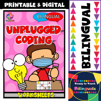 Preview of Unplugged Coding Activities - Printable & Digital - Technology