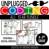 Unplugged Coding BUNDLE PRINTABLE + DIGITAL - Hour of Code