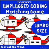 Unplugged Coding Matching Game | Beginners | Jumbo Size