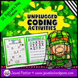 Unplugged Coding St. Patrick's Day STEM Activity and Game