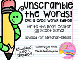 CVC & CVCe Words-Unscramble the Words! Write the Room Cent