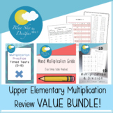 Upper Elementary Multiplication Review VALUE BUNDLE