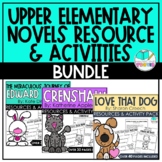 Upper Elementary Novels Resource and Activities BUNDLE