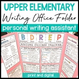 Upper Elementary Writing Office Folder | Writing Tips | Writer's Workshop
