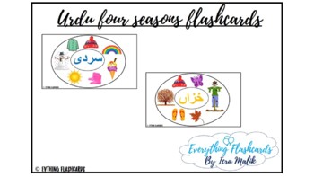Preview of Urdu four seasons flashcards