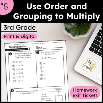 Preview of Multiply with Order and Grouping Worksheet L8 3rd Grade iReady Math Exit Tickets