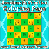 Using One Half as a Benchmark Fraction:  Coloring Page