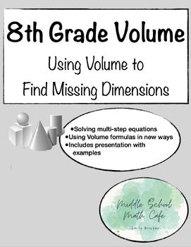 Using Volume to Find Missing Dimensions by Emily Bricker | TpT