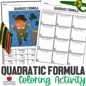 Preview of Using the Quadratic Formula Color by Number St. Patrick's Day Activity