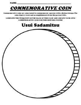 Preview of Usui Sadamitsu "Commemorative Coin" Worksheet and WebQuest