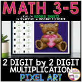 2 Digit by 2 Digit Multiplication Digital Resource Pixel A