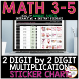 VALENTINE'S DAY 2 Digit by 2 Digit Multiplication Digital 