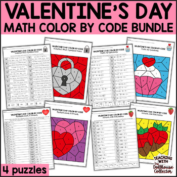 Preview of VALENTINE'S DAY MATH COLOR BY CODE BUNDLE for Upper Elementary Students