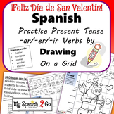 VALENTINE'S DAY: Spanish Regular Present Tense -ar/-er/-ir