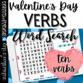 VALENTINES DAY ACTIVITY: VERBS Word Search BOOM CARDS with Audio