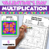 VALENTINES DAY DESIGNS Multiplication Coloring Worksheets 