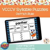 VCCCV Syllable Puzzle Boom Cards