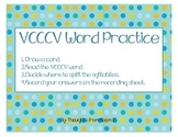 VCCCV Word Practice (Reading Street U4, W5)