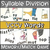 VCCV Syllable Division Matching Game, Memory Game - Orton-Gillingham Activities