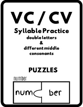 vccv syllable puzzles by gray rose teaching teachers pay