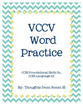 VCCV Word Practice by Hannah Parton | Teachers Pay Teachers