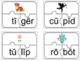 VCV Syllable Division Bundle Orton Gillingham