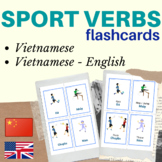 VIETNAMESE SPORT VERBS FLASH CARDS | vietnamese flashcards