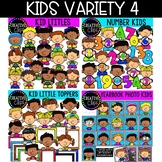 Kids Variety 3 Bundle {Formerly December VIP 2019}