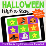 VIPKID Halloween Find a Star Reward- Printable & Digital S