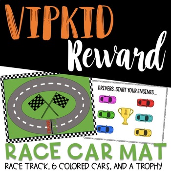 Preview of VIPKID Reward Race Car Mat