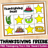 VIPKID Rewards: FREE VIPKID Printable Thanksgiving Find a 