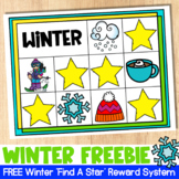 VIPKID Printable Rewards: FREE VIPKID Winter Find a Star R