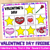 VIPKID Printable Rewards: VIPKID Valentine's Day Find a St