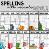 VISUAL SPELLING BUNDLE