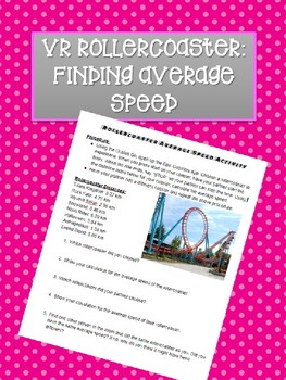 VR Rollercoaster Finding Average Speed by Shipshape Science TPT