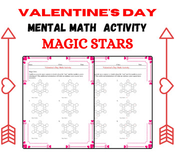 Preview of Valentine's Day Mental Math Magic Stars No Prep Worksheet With Answer Keys