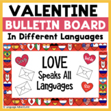 Valentine Bulletin Board Kit  LOVE in Different Languages