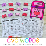 Valentine CVC Words - CVC Words Activity - Feed the Activities