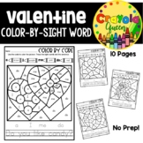 Valentine Color-By-Sight Word