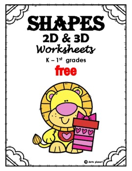 Preview of Valentine Day 2D & 3D shapes worksheets (FREE)