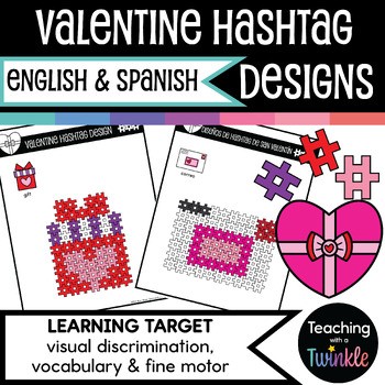 Preview of Valentine Hashtag Block Designs