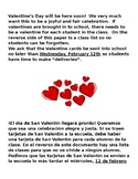 Valentine Letter for Parents (editable) English/Spanish