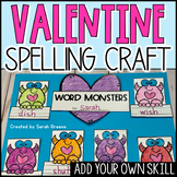 Valentine's Day Spelling or Phonics Activity with Editable Title