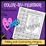 Valentine Integers Math Color By Number: Add and Subtract 