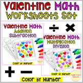 Valentine Math Color by Number Add Subtract Multiply Divid