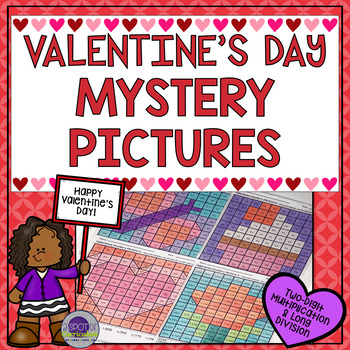 Preview of Valentine Math Coloring Sheets Multiplication Long Division