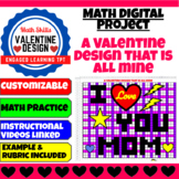 Valentine Math DIGITAL Project - Reviews Coordinate Points