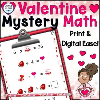 Preview of Valentine Math Operations Center Activities Print and Digital Easel