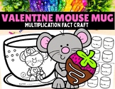 Valentine Mouse Multiplication Math Craft| February Math Craft or Math Center