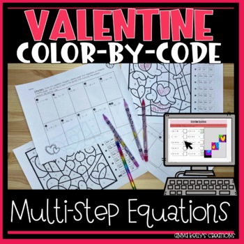 Preview of Valentine Multi-Step Equation Practice Worksheet Color-By-Code, Digital Activity